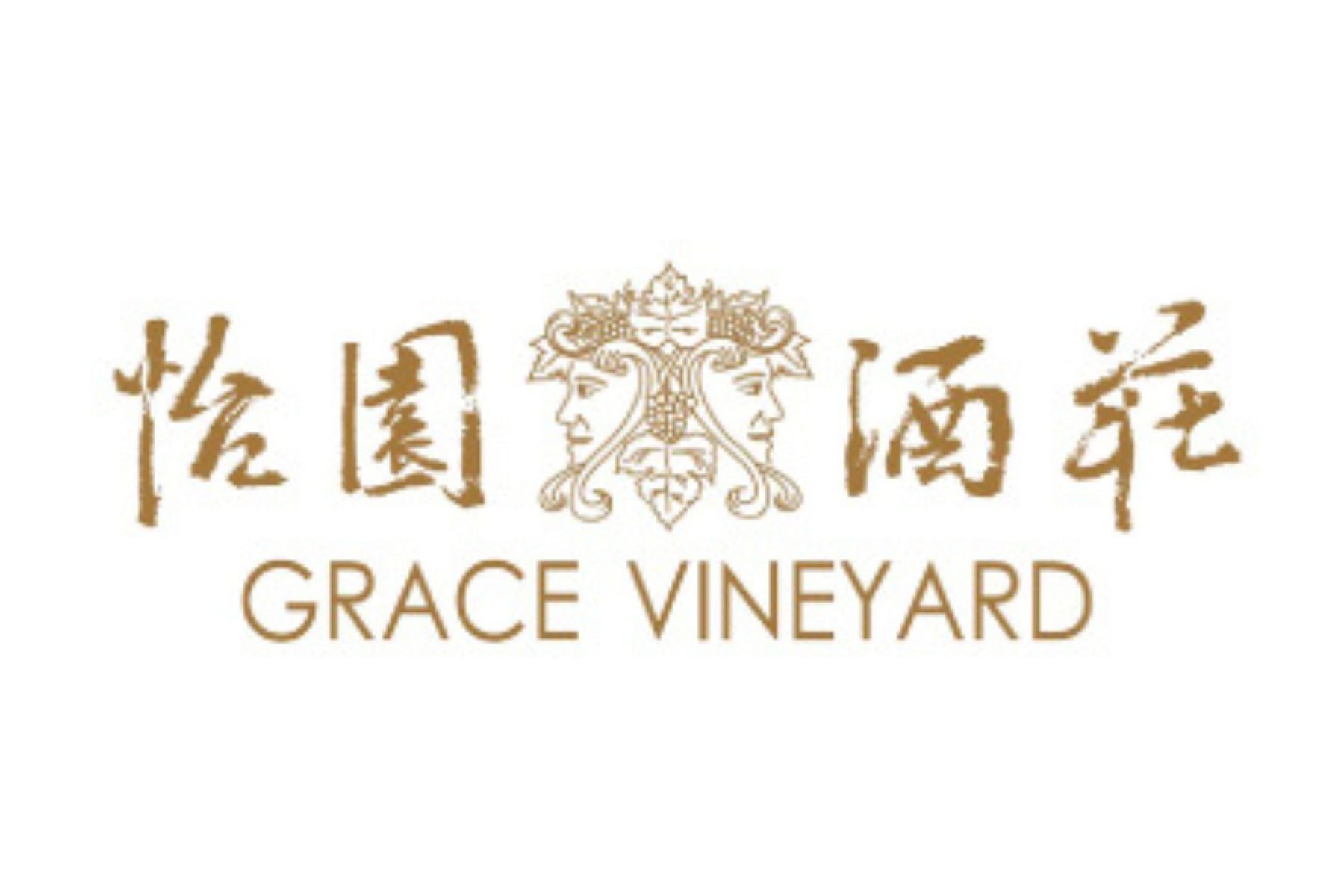 Grace Vineyard