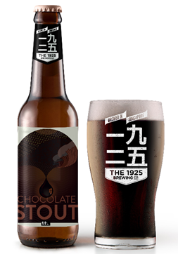 Cacao Stout 6.0% (24 x 330 ml)