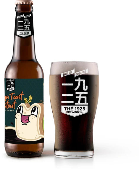 Kaya Toast Stout 5.2% (330 ml)