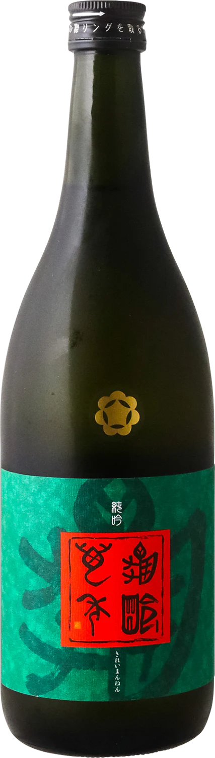 Kirei Shuzo Mannen Jyunmai Daiginjio