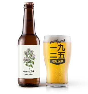 Liang Teh Lager 4.8% (24 x 330 ml)