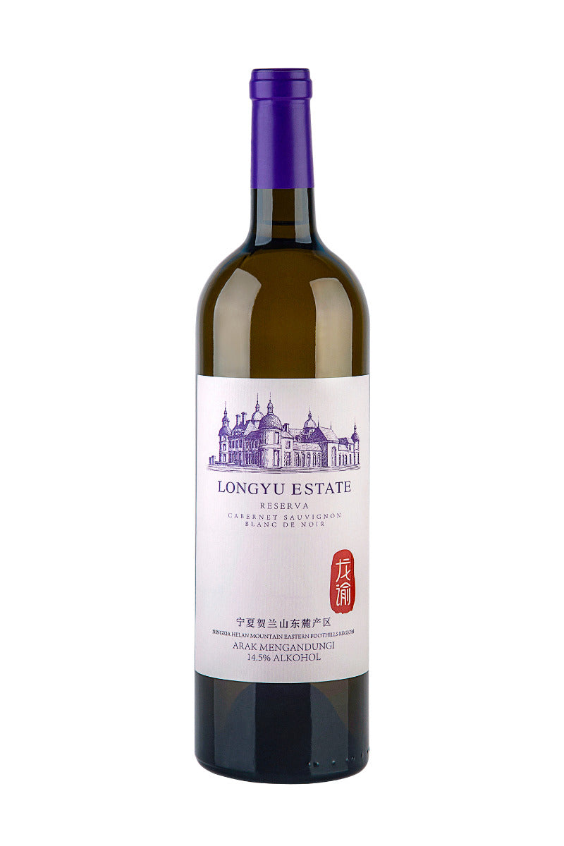 Longyu Estate Reserva Cabernet Sauvignon Blance de Noir 2021