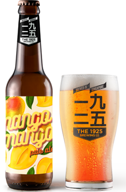 
                      
                        Mango Mango Pale Ale (4.8%)20L Keg
                      
                    