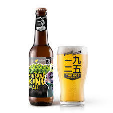 Musang King (5%)20L Keg