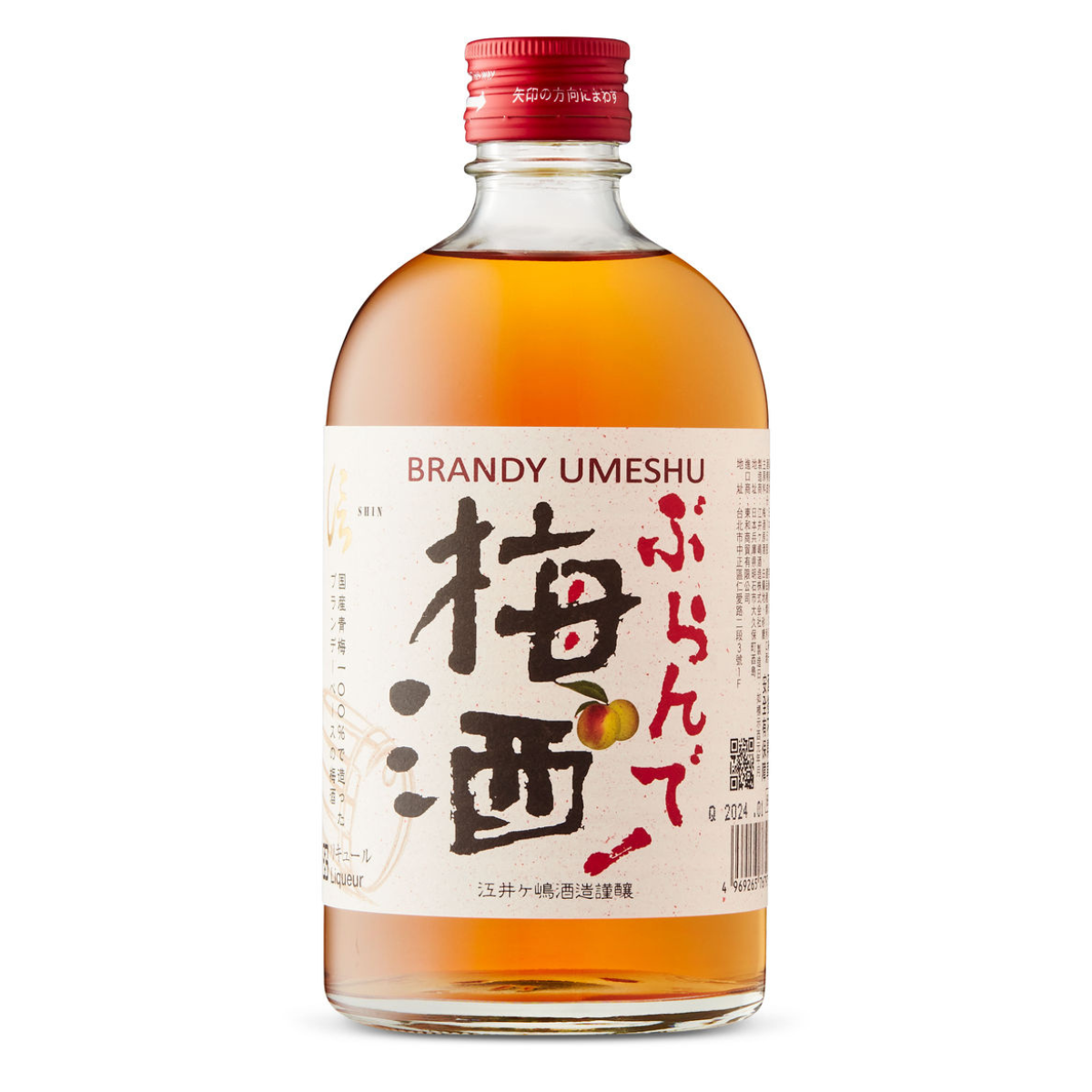 Shin Brandy Umeshu Japan