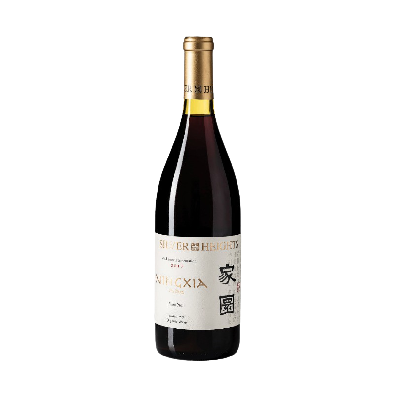 Silver Heights Jiayuan Pinot Noir Unfiltered Organic 2022