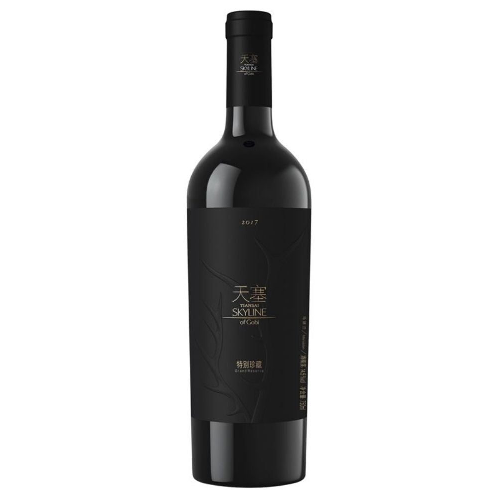 Skyline of Gobi Grand Reserve Marselan 2017