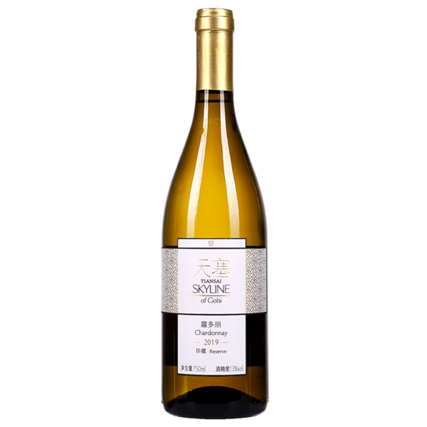 Skyline of Gobi Reserve Chardonnay 2023