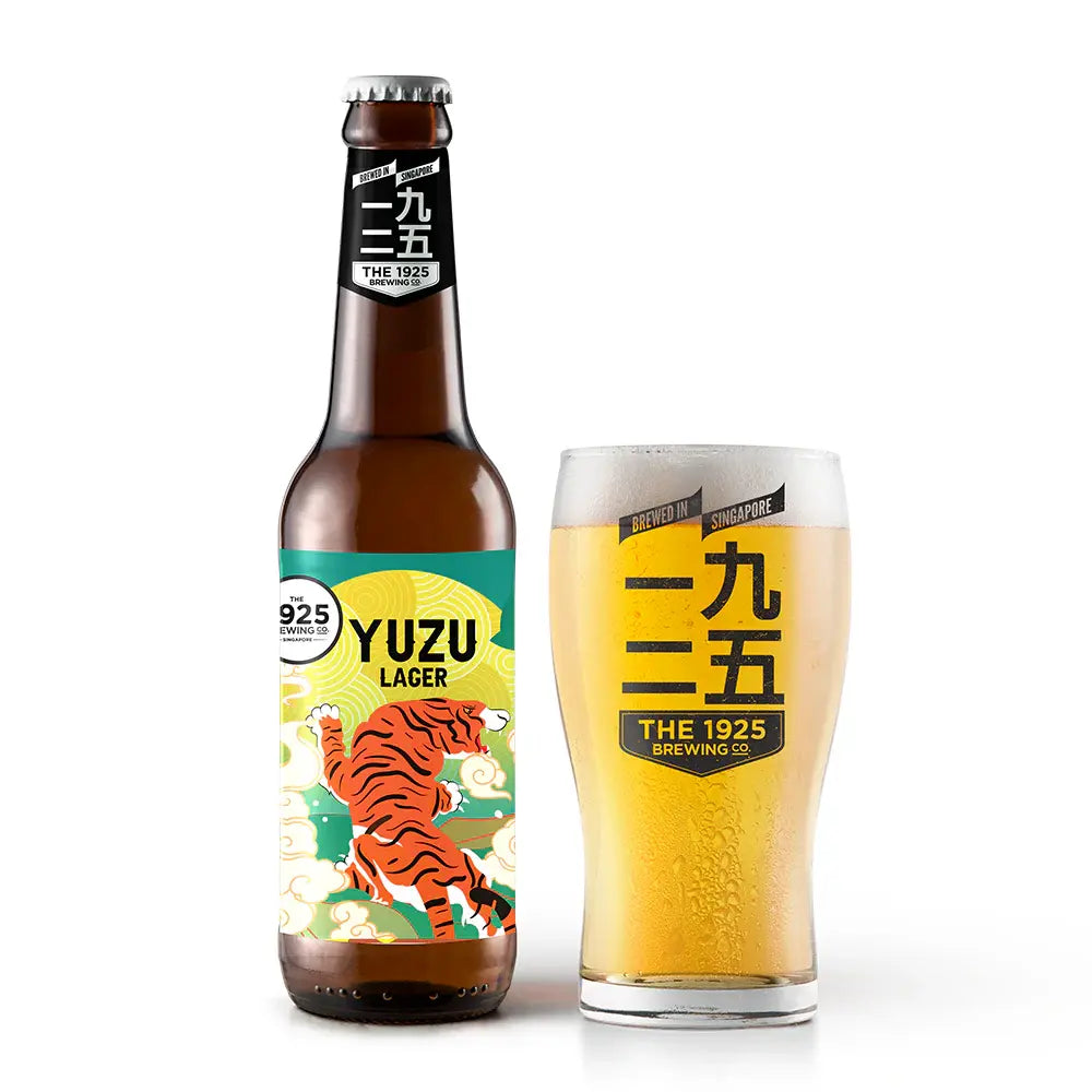 Yuzu Lager 4.8% (330 ml)