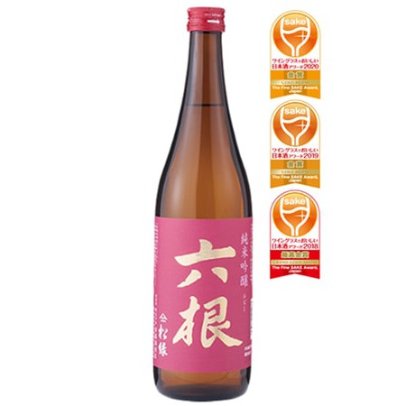 Rokkon Ruby Junmai Ginjo